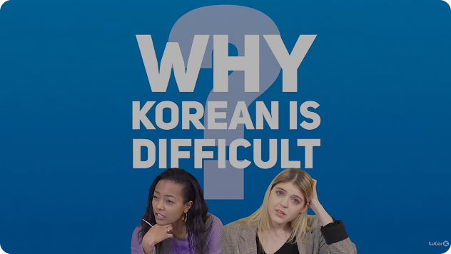 K랑 영상 2